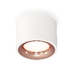 Светильник Ambrella Light XS7510025 SWH/PPG белый песок/золото розовое полированное MR16 GU5.3 (C7510, N7015), фото4