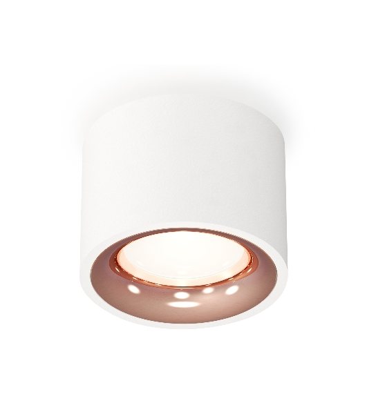 Светильник Ambrella Light XS7510025 SWH/PPG белый песок/золото розовое полированное MR16 GU5.3 (C7510, N7015)