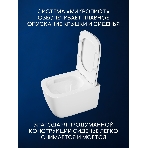 Инсталляция с унитазом комплект BAU NEO 6 в 1: унитаз подвесной безободковый торнадо Bau Dream 51х35, быстросъемное сиденье микролифт, кнопка смыва BAU Hotel, белый глянец, фото14
