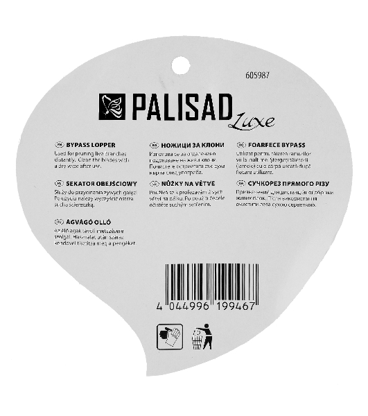 Сучкорез прямого реза LUXE Palisad 610 мм, двухрычажный механизм, двухкомпонентные рукоятки