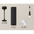 Светильник Ambrella Light XP6356004 SBK/FR черный песок/белый матовый MR16 GU5.3 (A2302, C6356, N6256), фото 1