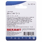Зажим крокодил Rexant, длина 52 мм, ток 5A, 2 шт., фото3