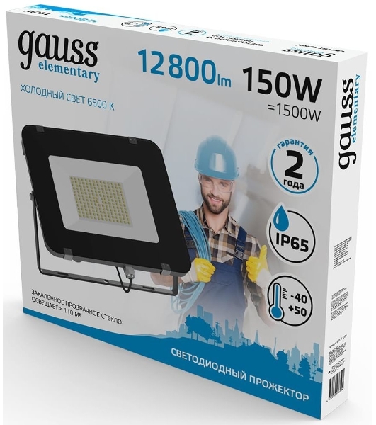 Прожектор светодиодный Gauss Elementary 150W 12800lm 6500К 200-240V IP65 черный LED 1/4