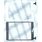 Сенсорное стекло (тачскрин) Ipad mini 3 (retina) no IC (A1599, A1600). белое, фото4
