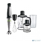 Блендер погружной Braun Multiquick 7 MQ7045X черный, 1000 Вт, плавная регулировка, турбо, фото11