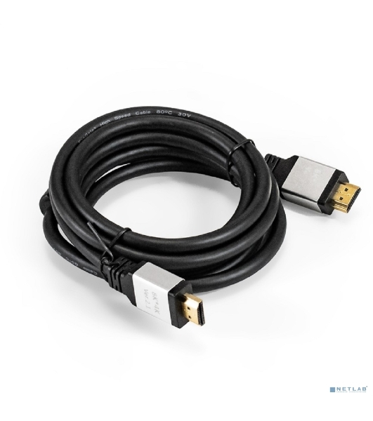 Кабель HDMI ExeGate EX-CC-HDMI8K-2.0 (19M/19M, v2.1, 2м, 8K UHD, Ethernet, позолоченные контакты)