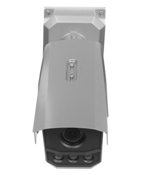 Камера видеонаблюдения Hikvision iDS-TCM203-A/R/2812(850nm)(C)
