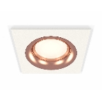 Комплект встраиваемого светильника Ambrella light XC7631006 SWH/PPG белый песок/золото розовое полированное MR16 GU5.3 (C7631, N7015), фото3