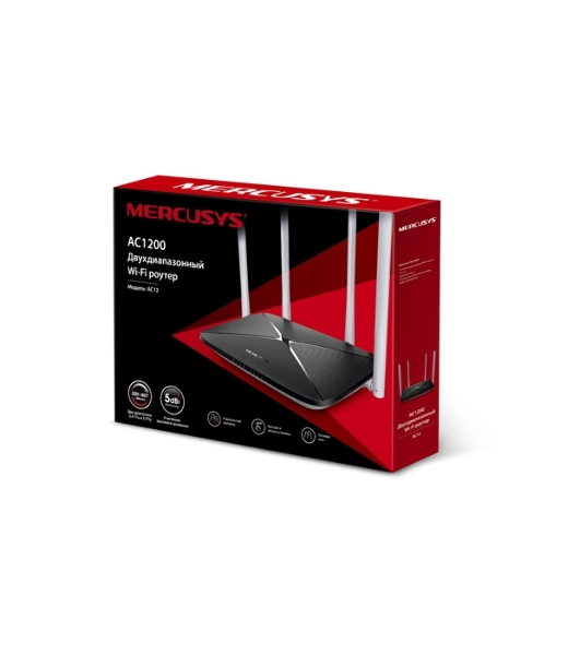 Беспроводный маршрутизатор Mercusys AC12, Dual Band, (867Мбит/с на 5 ГГц + 300Мбит/с на 2,4 ГГц)4 порта 100 Мбит/с, 4 фиксированных антенны
