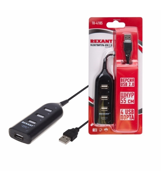 Разветвитель USB 2.0 Rexant на 4 порта