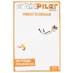 Триммер бензиновый MaxPiler MGT-38-4T, 1,7 л.с., фото2