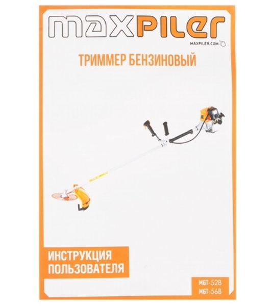 Триммер бензиновый MaxPiler MGT-38-4T, 1,7 л.с.