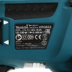 Перфоратор Makita HR2652, SDS-plus, 800 Вт, 2,9 Дж, от сети, фото14