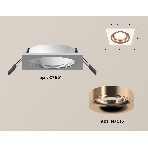 Комплект встраиваемого светильника Ambrella light XC7631006 SWH/PPG белый песок/золото розовое полированное MR16 GU5.3 (C7631, N7015), фото 1