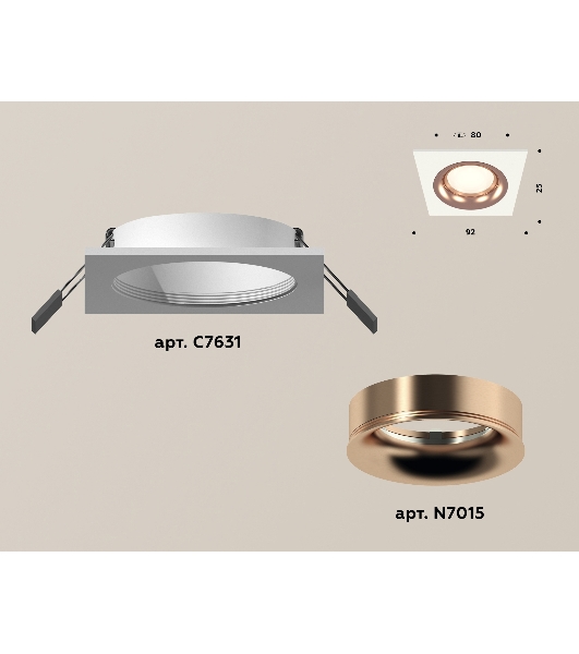 Комплект встраиваемого светильника Ambrella light XC7631006 SWH/PPG белый песок/золото розовое полированное MR16 GU5.3 (C7631, N7015)