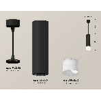 Светильник Ambrella Light XP6356005 SBK/FR черный песок/белый матовый MR16 GU5.3 (A2302, C6356, N6252), фото 1