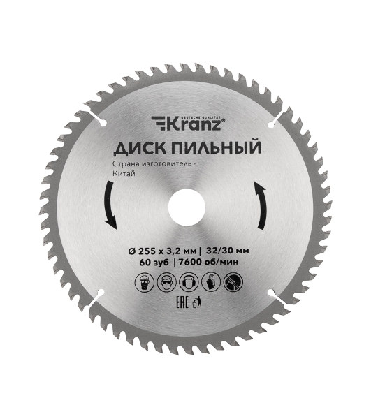Диск пильный Kranz 255 мм х 60 зуб х 32/30 мм