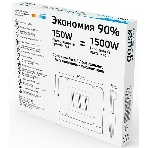 Прожектор светодиодный Gauss Elementary 150W 12800lm 6500К 200-240V IP65 черный LED 1/4, фото 1