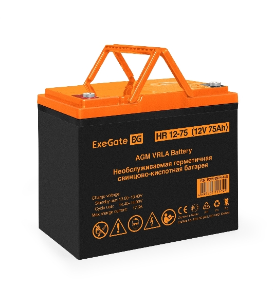 Аккумуляторная батарея ExeGate EX282984RUS HR 12-75 (12V 75Ah, под болт М6)