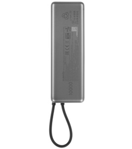 Портативный аккумулятор Xiaomi BHR9361GL 10000mAh QC/PD 165W 6A USB-C серый