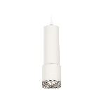 Светильник Ambrella Light XP7401001 SWH/CL белый песок/прозрачный MR16 GU5.3 (A2301, C6342, A2030, C7401, N7191), фото4