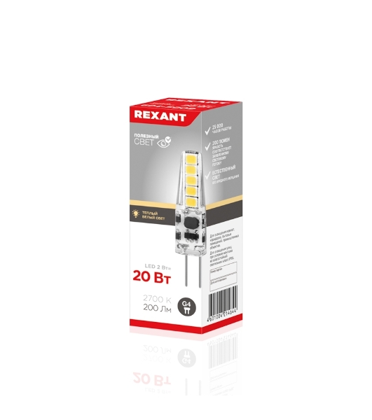 Лампа светодиодная Rexant капсульного типа JC-SILICON G4 220 В 2 Вт 2700 K теплый свет (силикон)