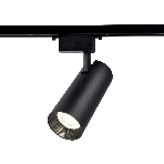 Трековый однофазный светодиодный светильник Ambrella light GL5859 BK черный LED 20W 4200K 24°, фото4