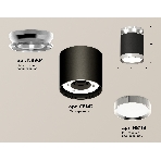 Светильник Ambrella Light XS8142025 SBK/PSL черный песок/серебро полированное GX53 (N8904, C8142, N8118), фото 1