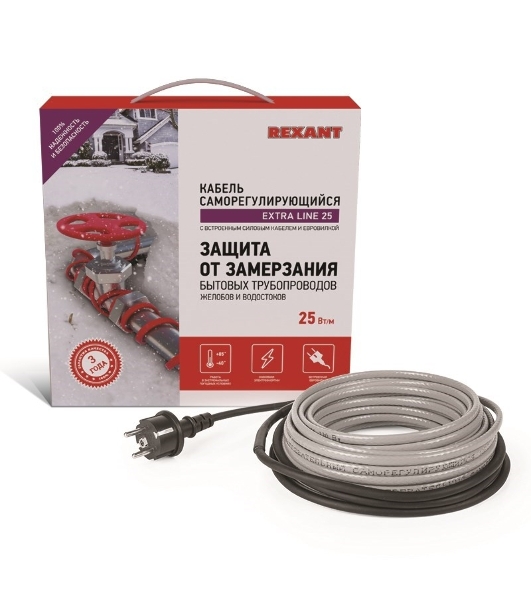Греющий саморегулирующийся кабель Rexant на трубу Extra Line 25MSR-PB 6M (6м/150Вт)