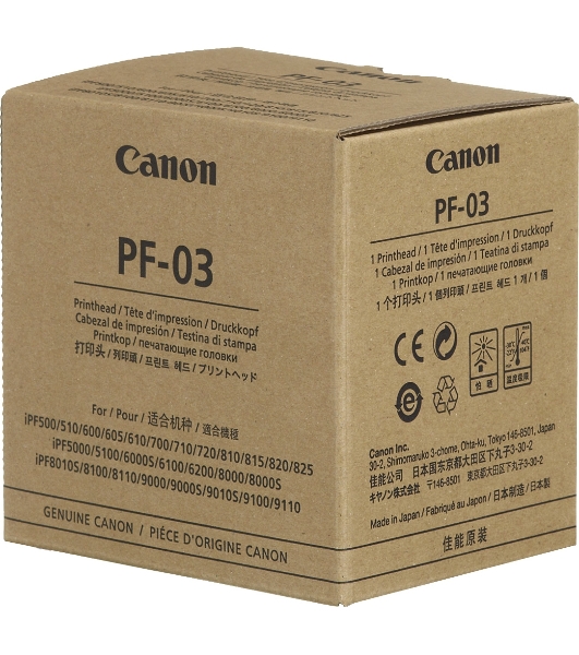 Печатающая головка Canon 2251B001 Print head PF-03