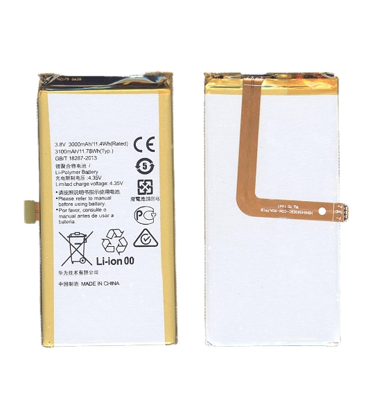 Аккумуляторная батарея для Huawei Honor 7 HB494590EBC