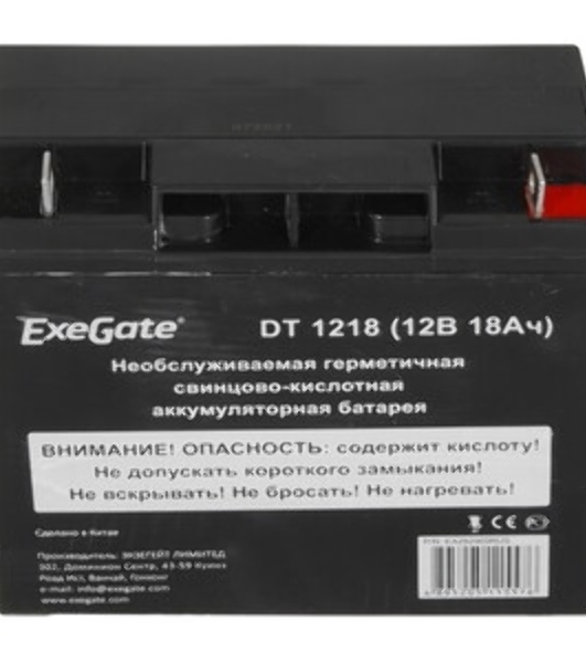 Батарея для ИБП ExeGate DT 1218 (12V 18Ah), клеммы под болт М5