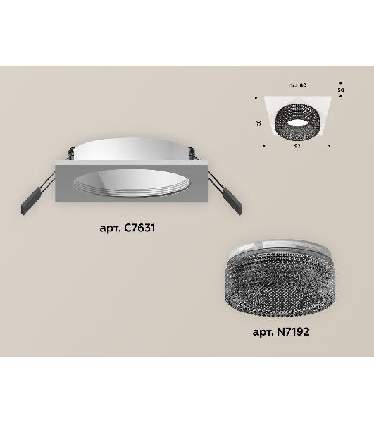 Комплект встраиваемого светильника Ambrella light XC7631021 SWH/BK белый песок/тонированный MR16 GU5.3 (C7631, N7192)