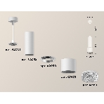 Светильник Ambrella Light XP7401001 SWH/CL белый песок/прозрачный MR16 GU5.3 (A2301, C6342, A2030, C7401, N7191), фото 1