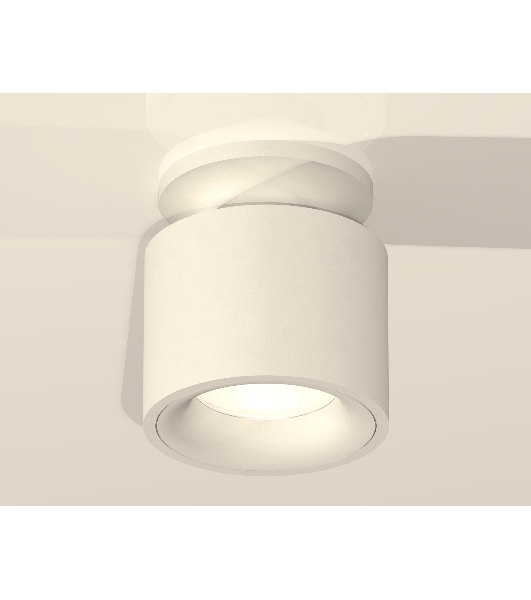 Светильник Ambrella Light XS7510041 SWH белый песок MR16 GU5.3 (N7925, C7510, N7010)