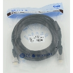 Кабель HDMI Ver.1.4 Gray jack HDMI(19pin)/HDMI(19pin) (5м) феррит.кольца позолоченные контакты, фото2