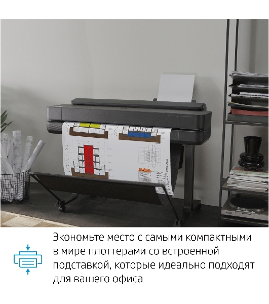 Плоттер струйный HP Designjet T630 (5HB11A/5HB11D), A0, 36', цветной, 914 мм, 2400x1200 dpi, USB, Gigabit Ethernet, WiFi