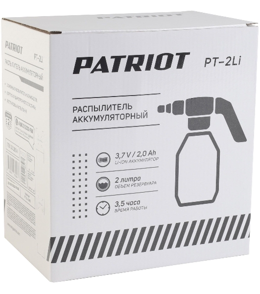 Распылитель аккумуляторный PATRIOT PT-2Li