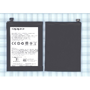 Аккумуляторная батарея BLP601 для OPPO A53 A53T A53M