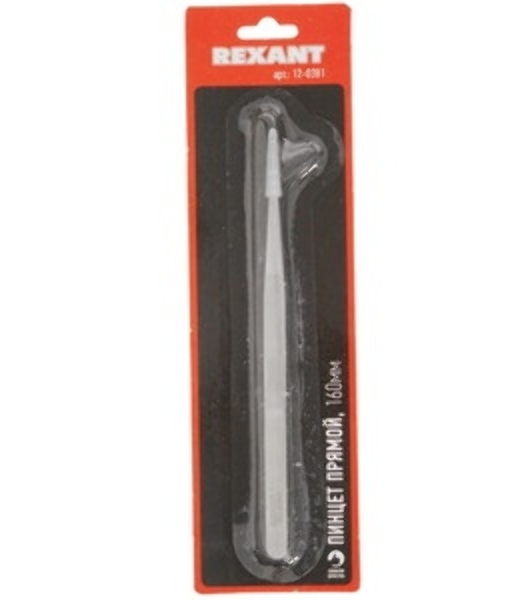 Пинцет прямой Rexant 160 мм (блистер)
