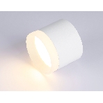 Светильник Ambrella light TN5365 WH белый GX53 D82*70, фото5