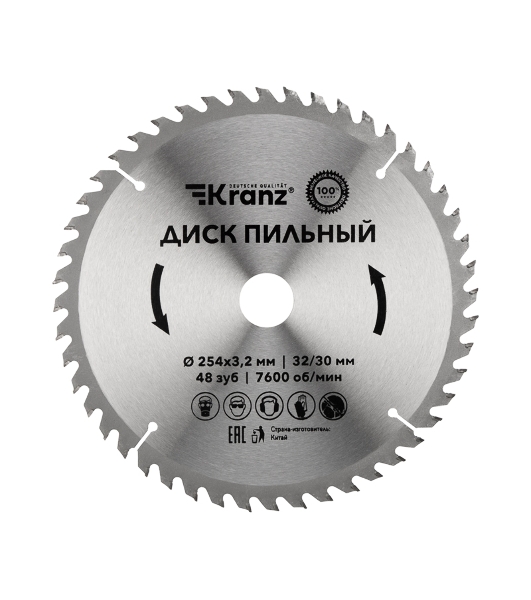 Диск пильный Kranz 254 мм х 48 зуб х 32/30 мм