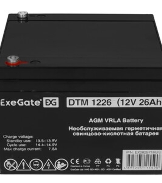 Батарея для ИБП ExeGate DT 1226 (12V 26Ah), клеммы под болт М5
