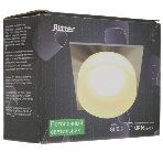 Спот RITTER 52055 9 SQS-98MR16-SC песочный/хром, фото3