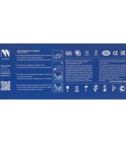Фотовал (OPC Drum) NVPrint для HP W1106A/1107A/1105A/1110A (HP 107, MFP 135/137, HP 108a, MFP136/138) совместимый