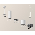 Светильник Ambrella Light XP7401002 SWH/BK белый песок/тонированный MR16 GU5.3 (A2301, C6342, A2030, C7401, N7192), фото 1