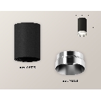 Светильник Ambrella Light XS6323022 SBK/PSL черный песок/серебро полированное MR16 GU5.3 (C6323, N6132), фото 1