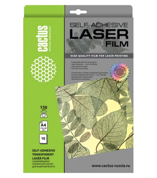 Пленка Cactus CS-LFSA415010 A4/150г/м2/10л./прозрачный самоклей. для лазерной печати