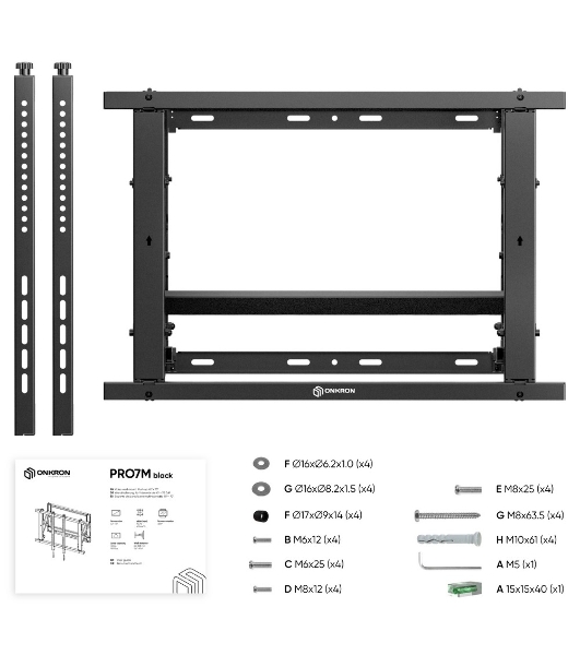 Настенное крепление ONKRON PRO7 Mдля видеостен 40”-70', черный