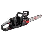 Электрическая цепная пила P.I.T. PKE20H-405A Solo дл.шины:16' (40cm) (PKE20H-405A), фото15